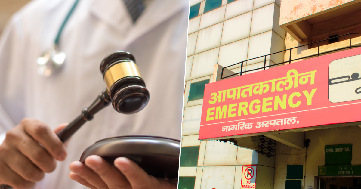 Medicolegal Issues In Emergency Department