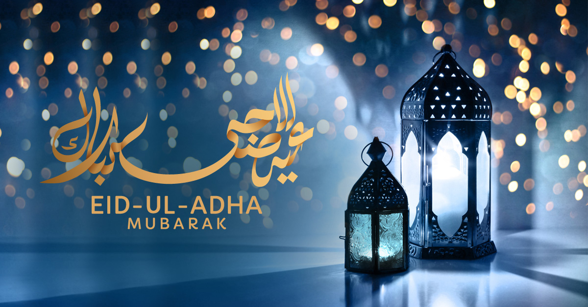 Docplexus  Wishes You Eid-Ul-Adha Mubarak