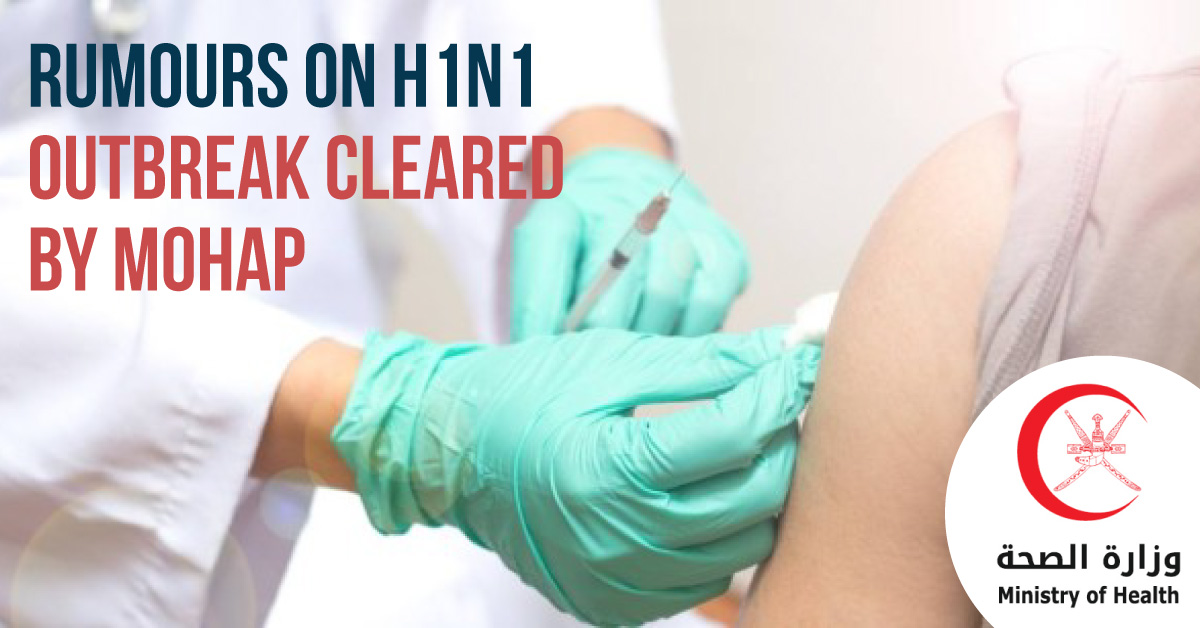 Oman MoH Clarifies Rumors On Rampant H1N1 Infection In Sultan Qaboos Hospital
