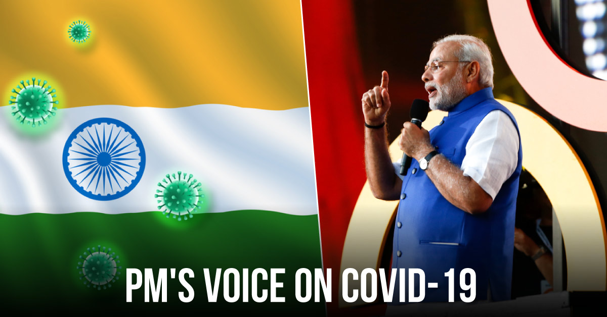 PM Addresses India On COVID 19