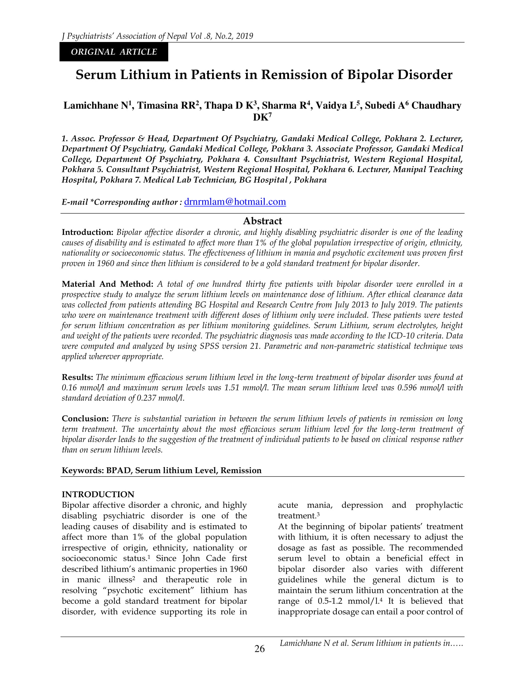 Serum Lithium In Patients In Remission Of Bipolar Disorder