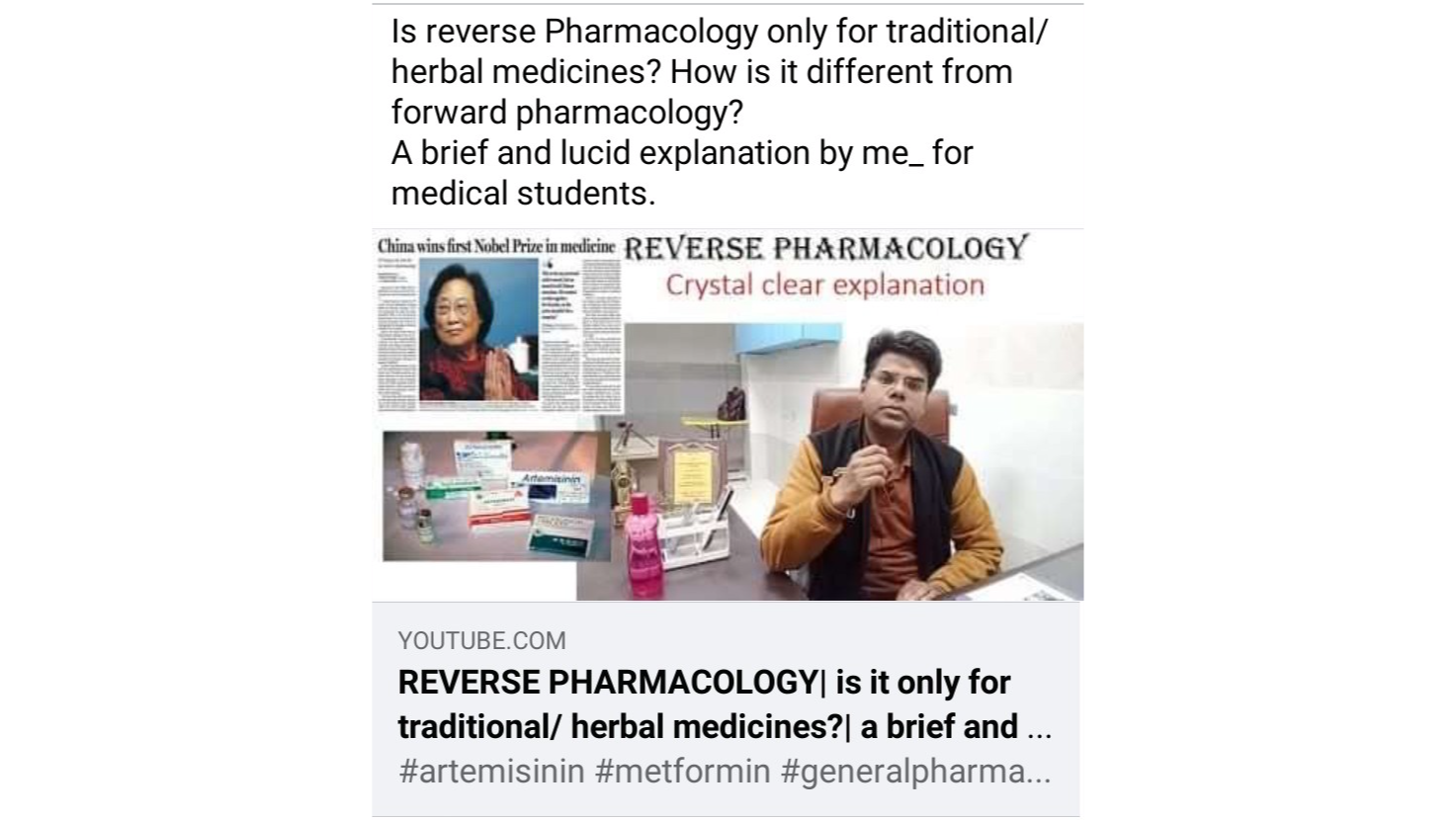 Introduction To Reverse Pharmacology 